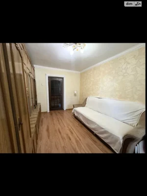 Продаж Квартира Амур-Нижньодніпровський