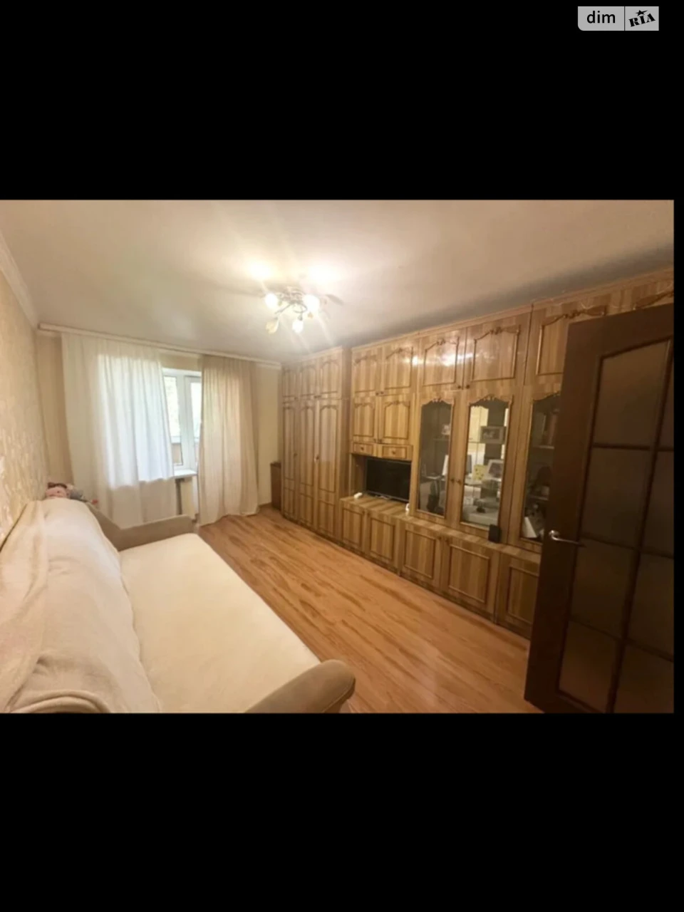 Продаж Квартира Амур-Нижньодніпровський