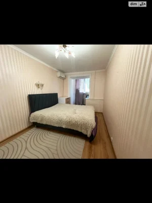 Продаж Квартира Амур-Нижньодніпровський