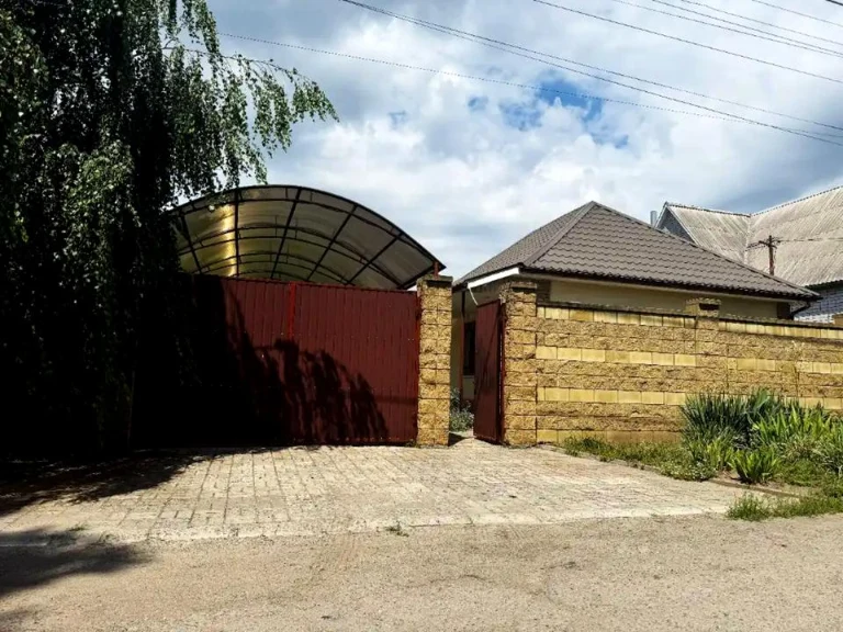 Будинок. Дніпро, Змагання вул.