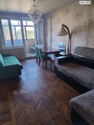Продаж Квартира ХТЗ