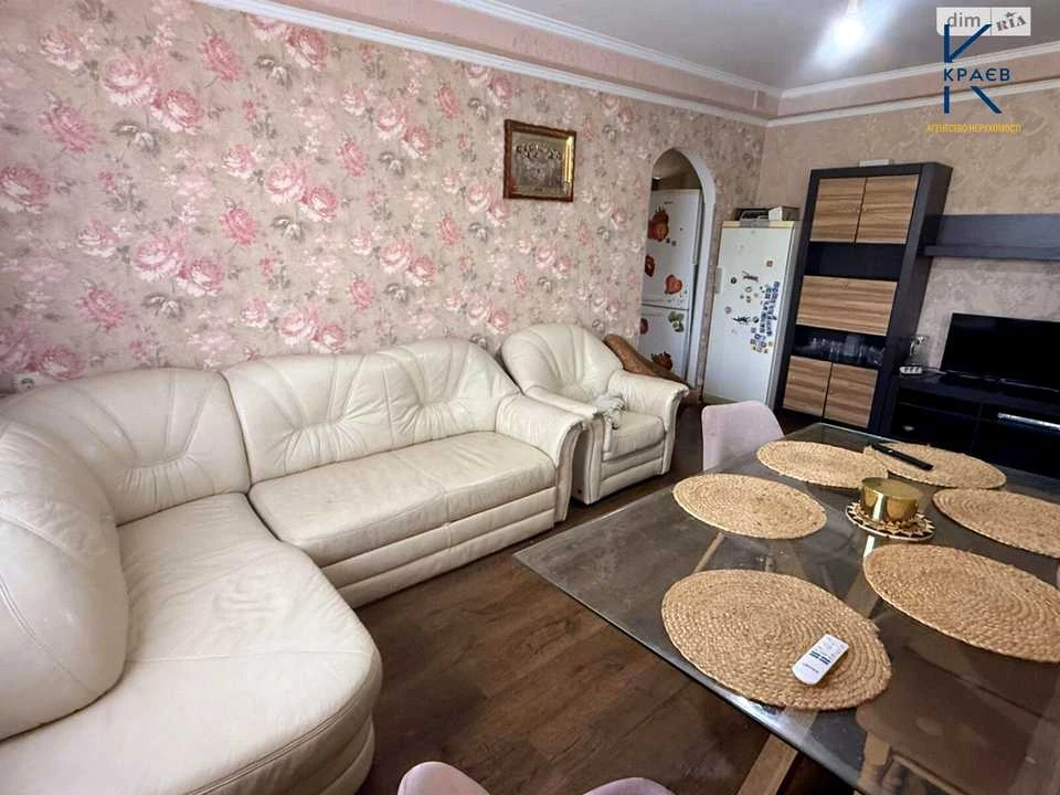 Квартира. Хмельницький, Молодіжна вул.