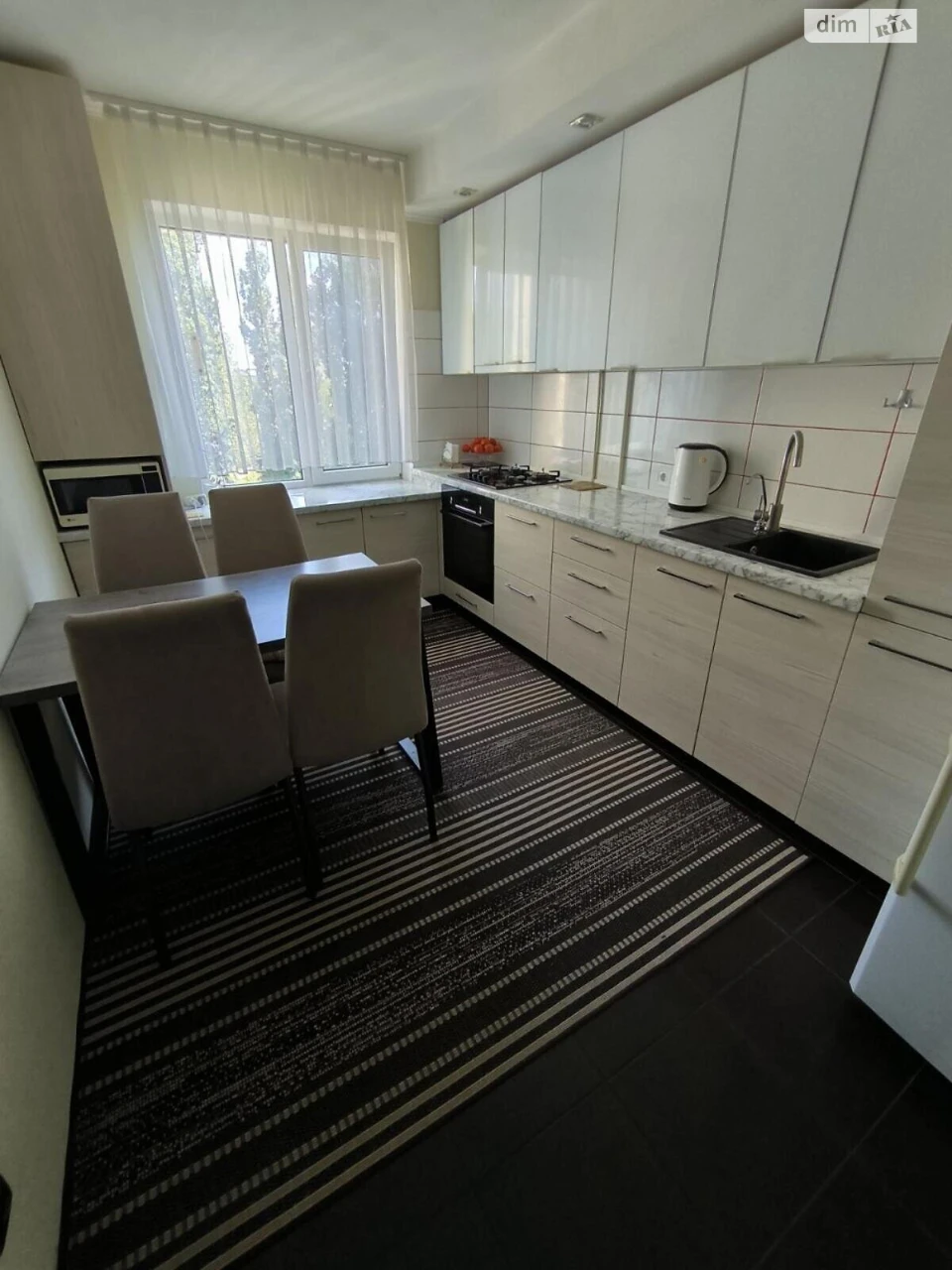 Продажа Квартира Городок Котовского