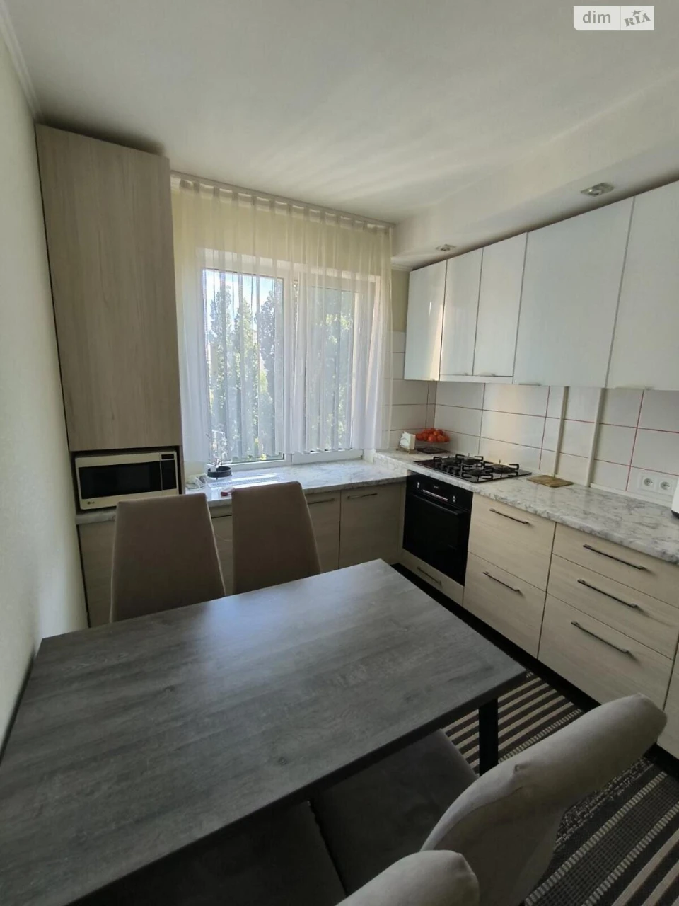 Продажа Квартира Городок Котовского