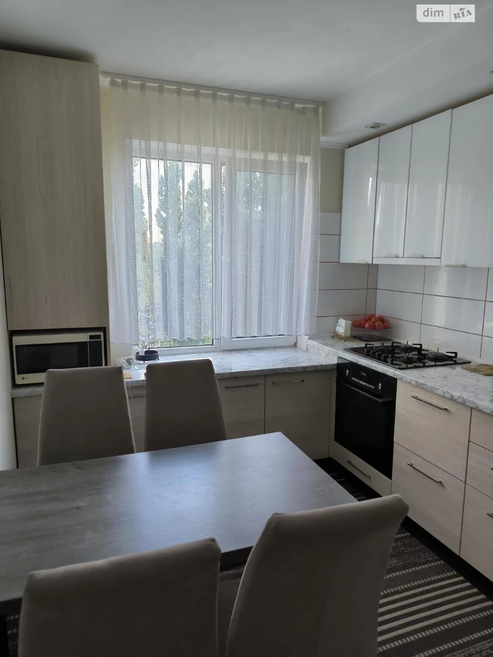 Продажа Квартира Городок Котовского