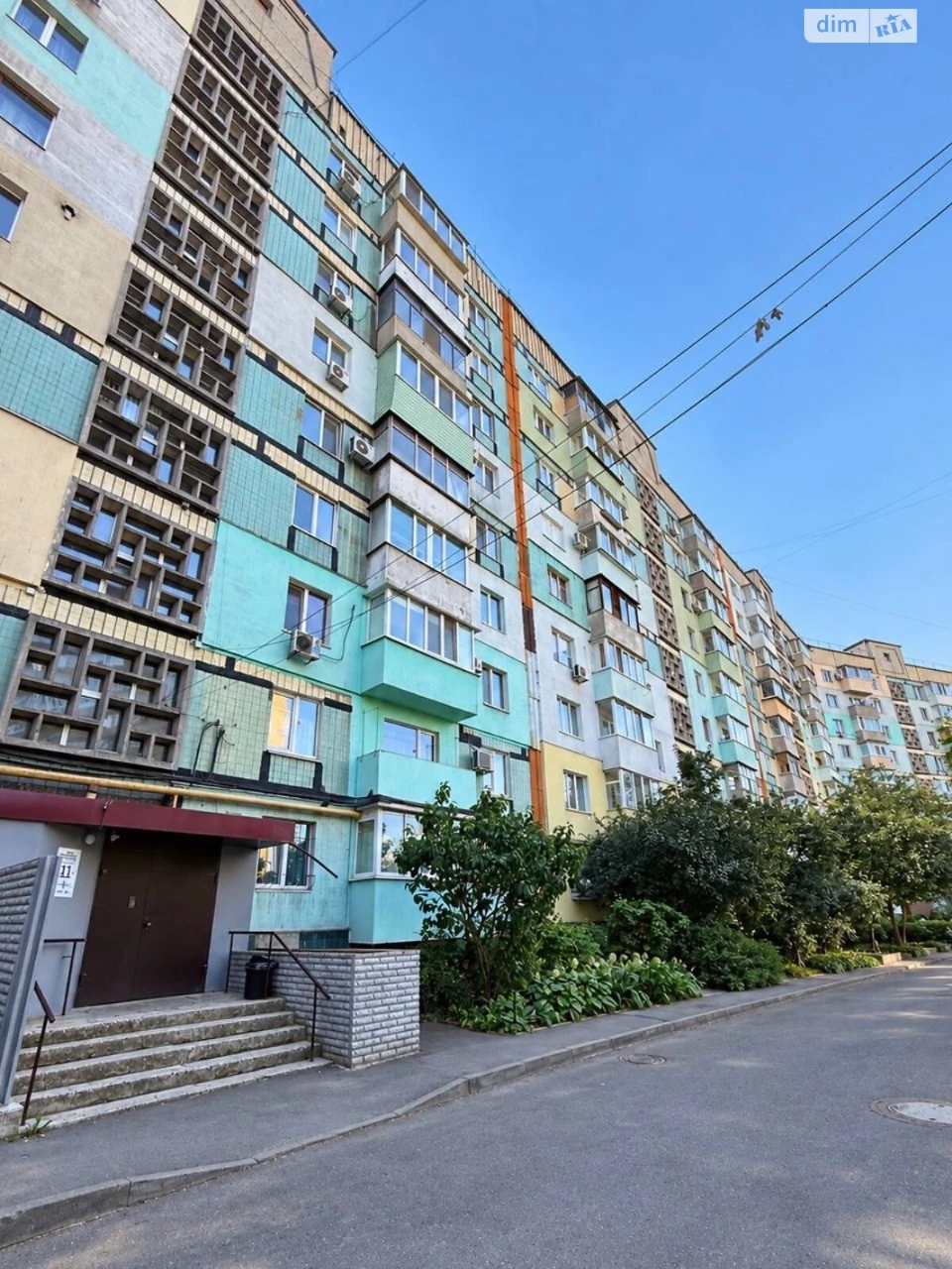 Продаж Квартира Проспект Поля