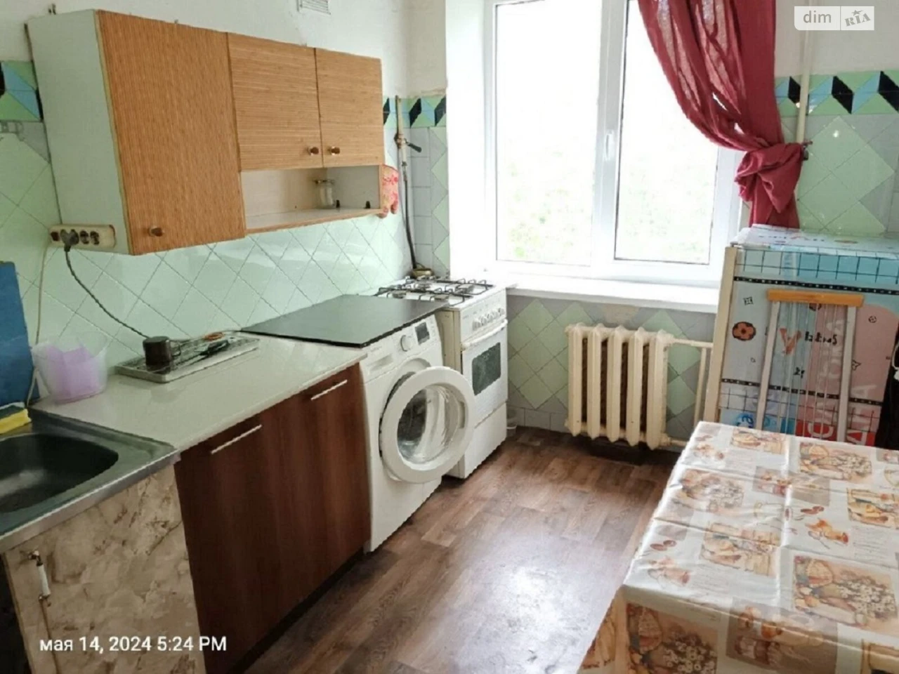 Продаж Квартира Приморський