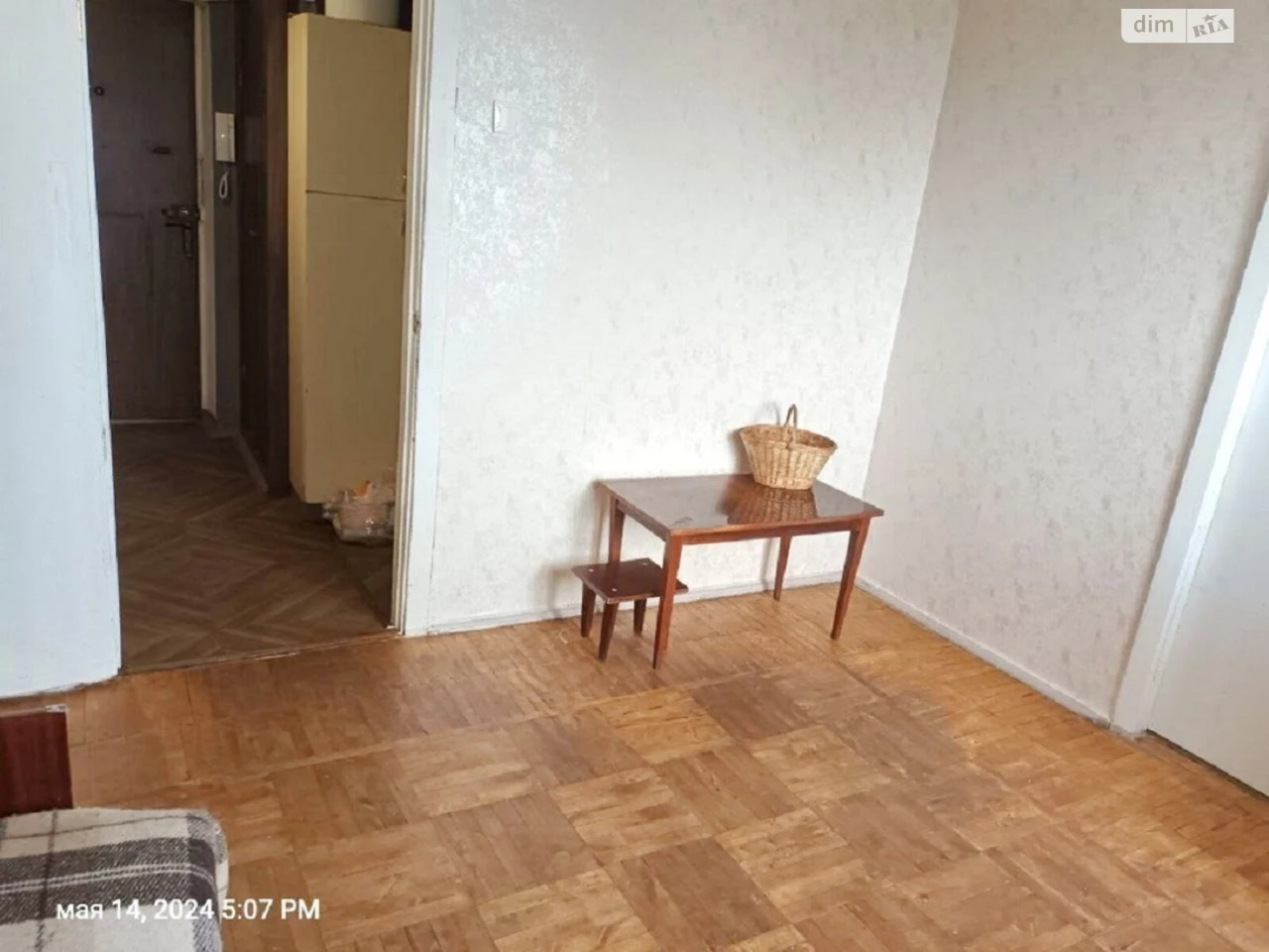 Продаж Квартира Приморський
