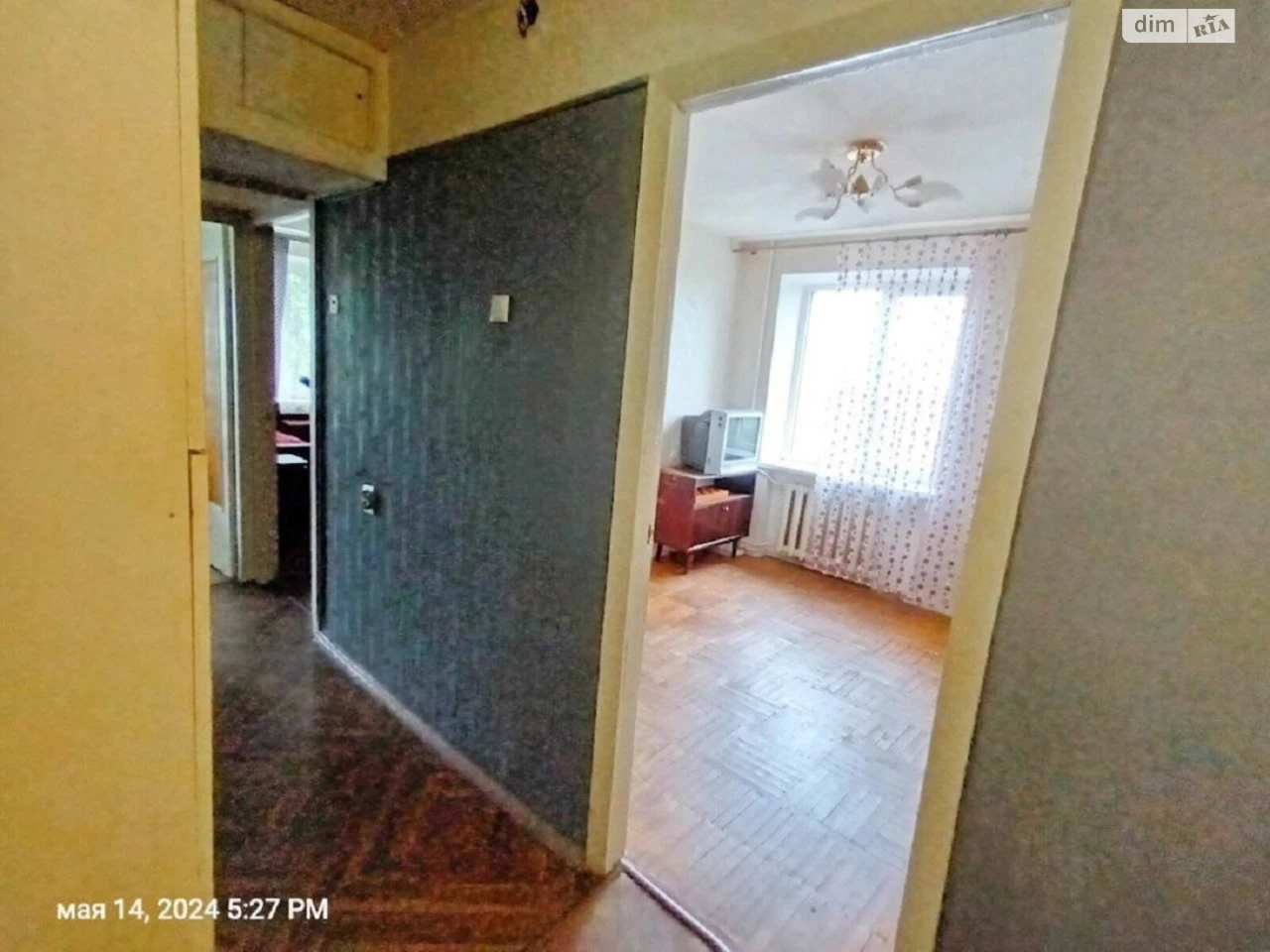 Продаж Квартира Приморський
