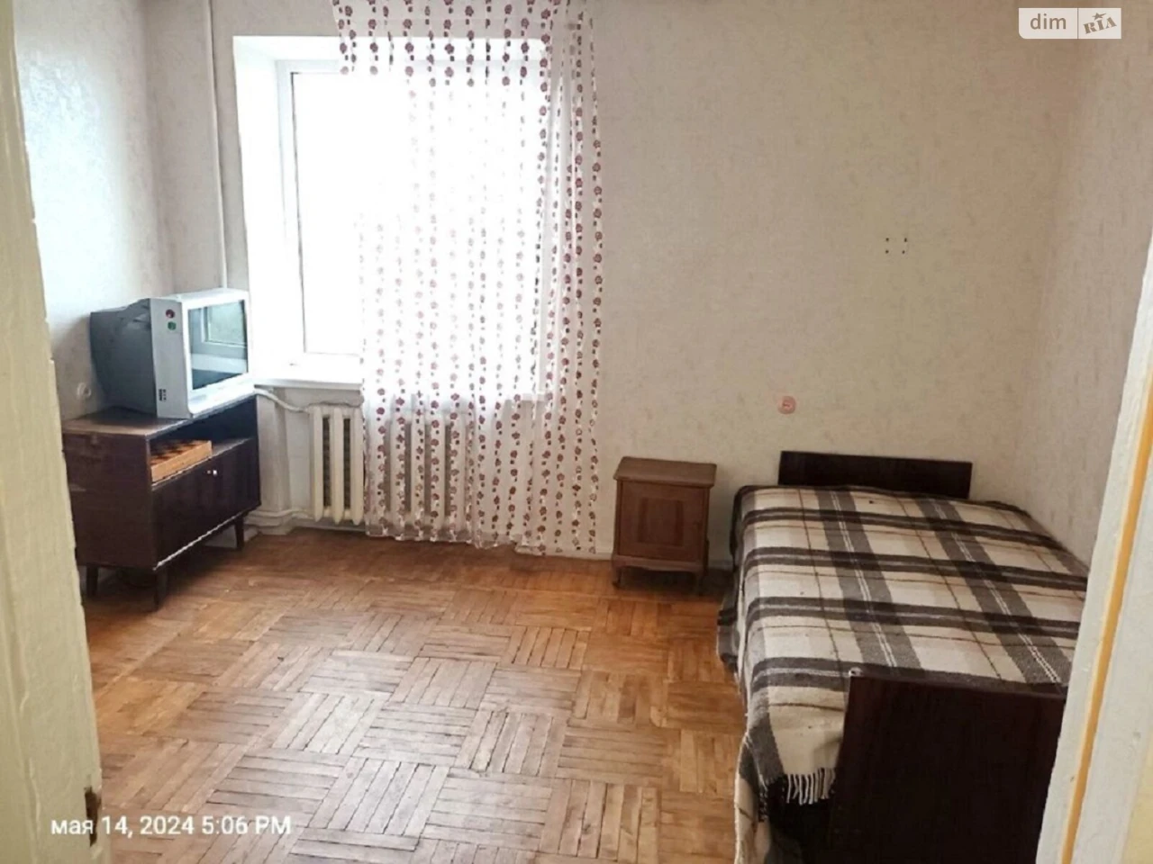Продаж Квартира Приморський