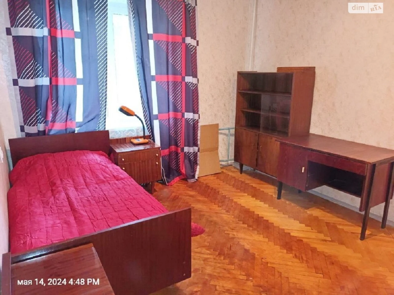 Продаж Квартира Приморський