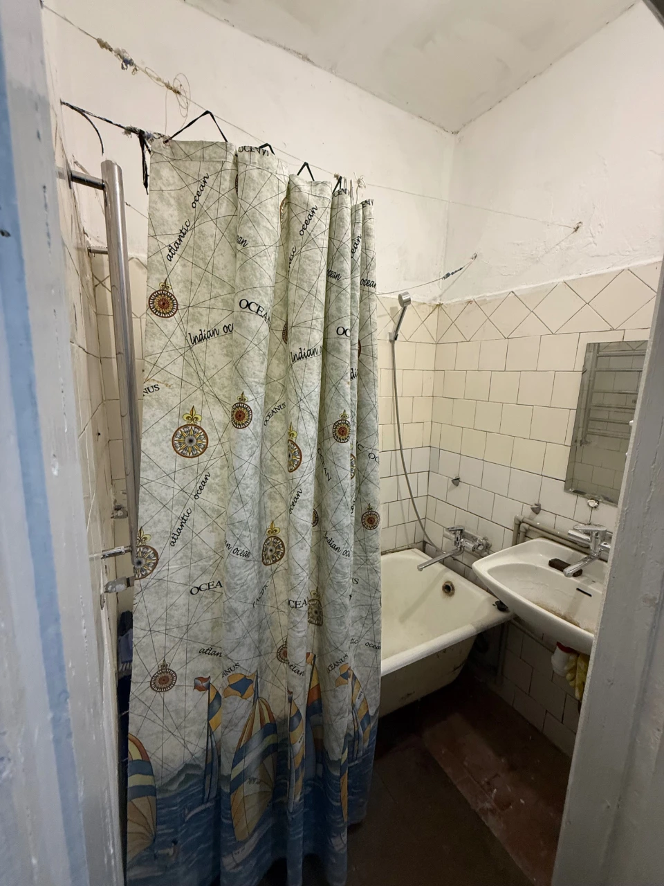 Продажа квартири