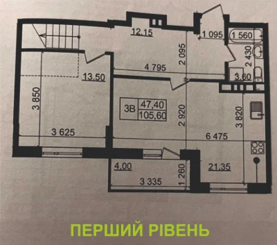 Ексклюзивна ДВОРІВНЕВА квартира від ВЛАСНИКА ЖК Пролісок