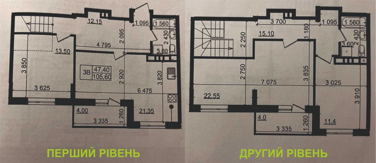 Ексклюзивна ДВОРІВНЕВА квартира від ВЛАСНИКА ЖК Пролісок
