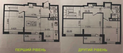 Ексклюзивна ДВОРІВНЕВА квартира від ВЛАСНИКА ЖК Пролісок