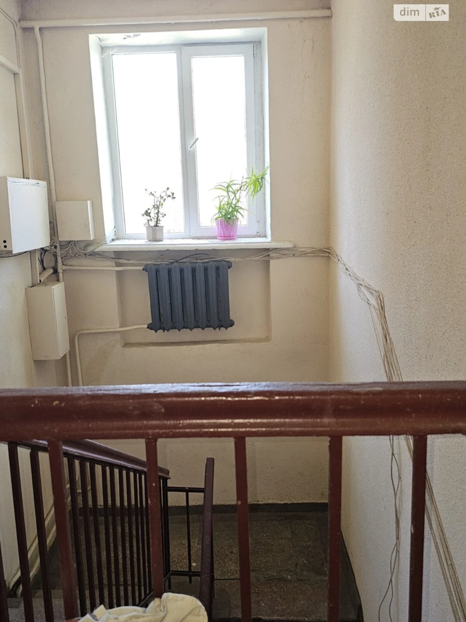 For sale Apartment in the village of Hertsena