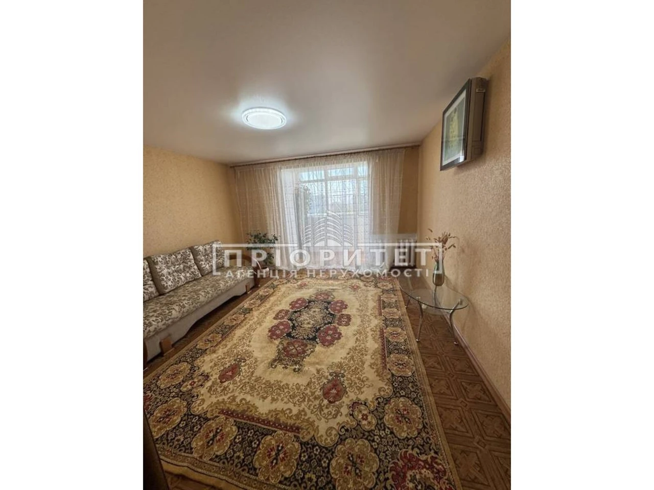 Продажа квартир Киевский