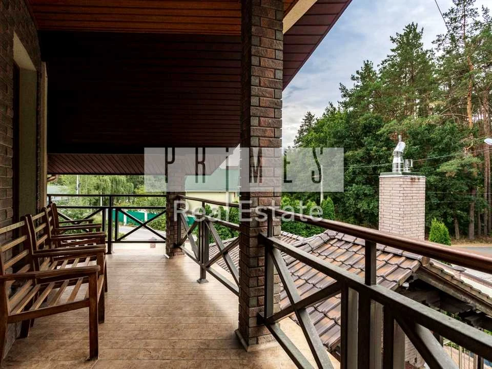 Будинок. Київ, Центральна