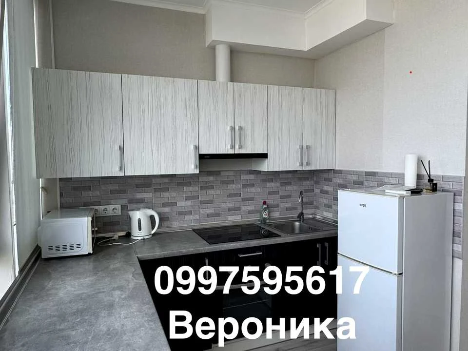 Квартира. Одеса, Болгарська вул.