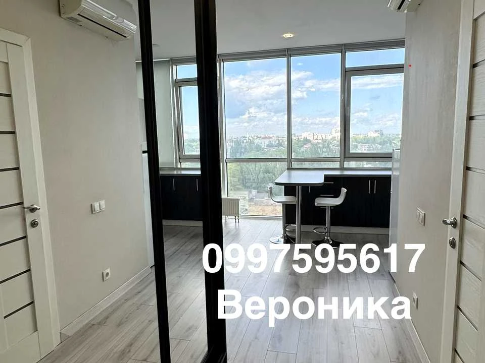 Квартира. Одеса, Болгарська вул.