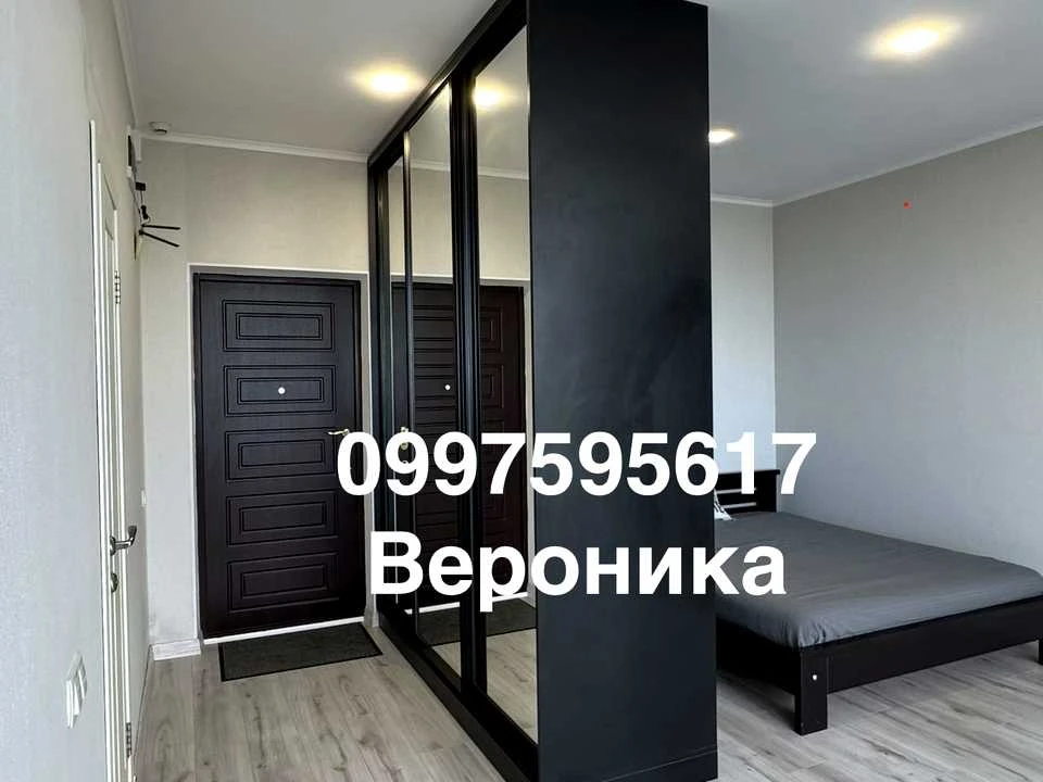 Квартира. Одеса, Болгарська вул.