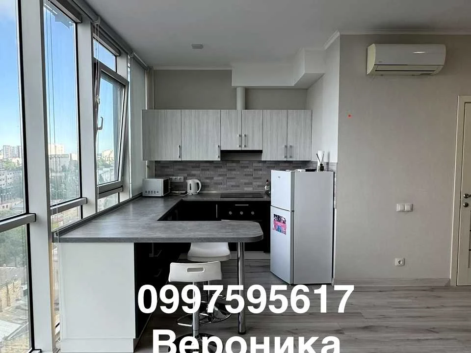 Квартира. Одеса, Болгарська вул.