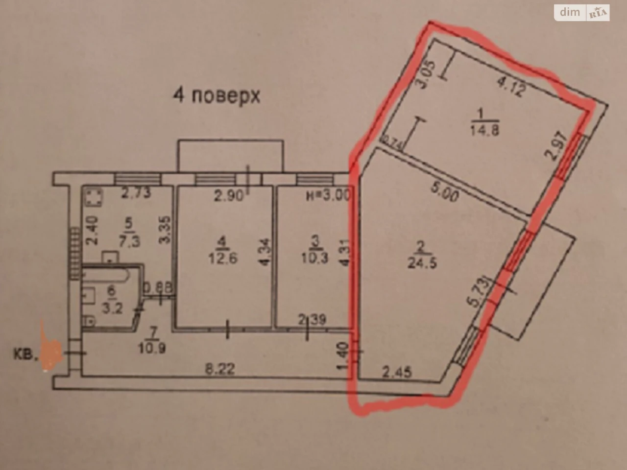 Продаж Кімната Середній Фонтан