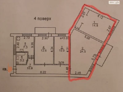 Продаж Кімната Середній Фонтан