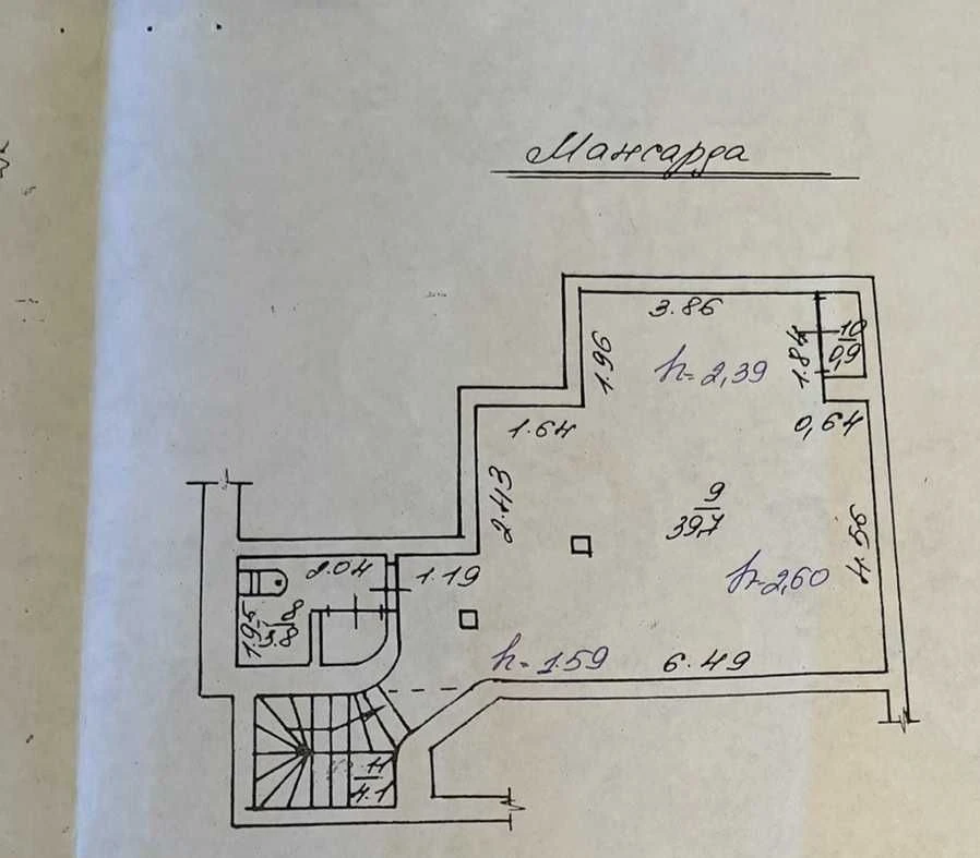 ПРОДАЖ 3-к. елітна квартира євроремонт 160м² вул.Тролейбусна