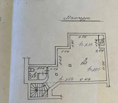 ПРОДАЖ 3-к. елітна квартира євроремонт 160м² вул.Тролейбусна