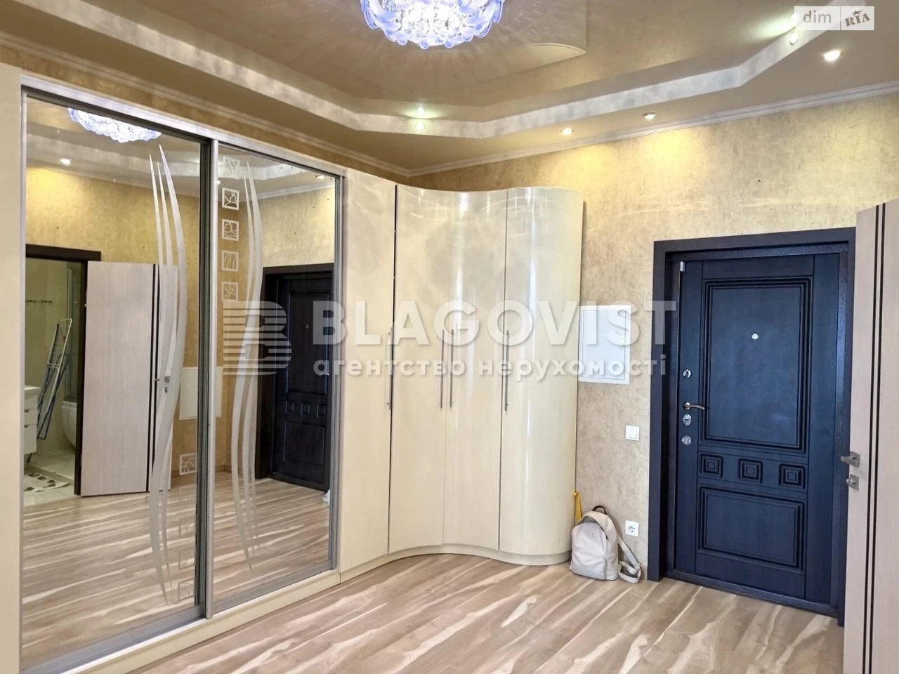 Продаж Квартира Шевченківський