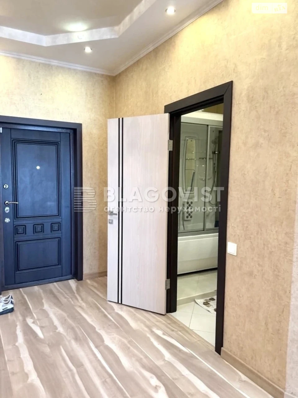Продаж Квартира Шевченківський