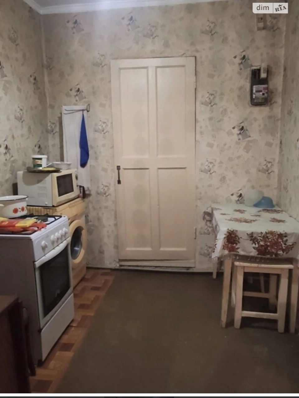 Продаж Квартира Приморський