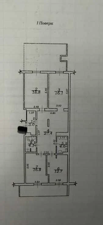 Продам 3-комн. 118 м² с собственным двором и патио! ЖК MARIN