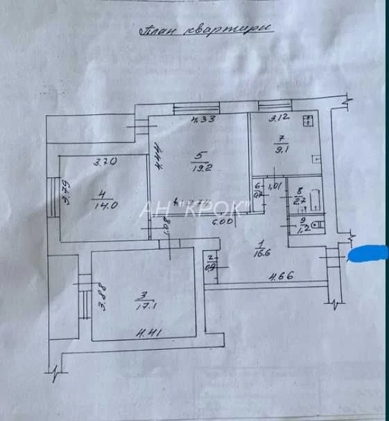 Продаж 3-к квартири поруч 38 Школи в Центрі міста !!