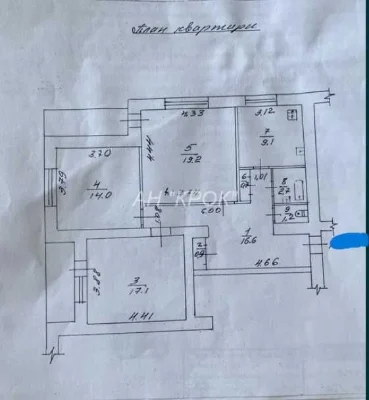 Продаж 3-к квартири поруч 38 Школи в Центрі міста !!