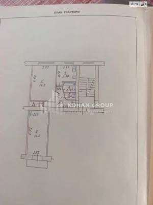 Продаж Квартира Виставка