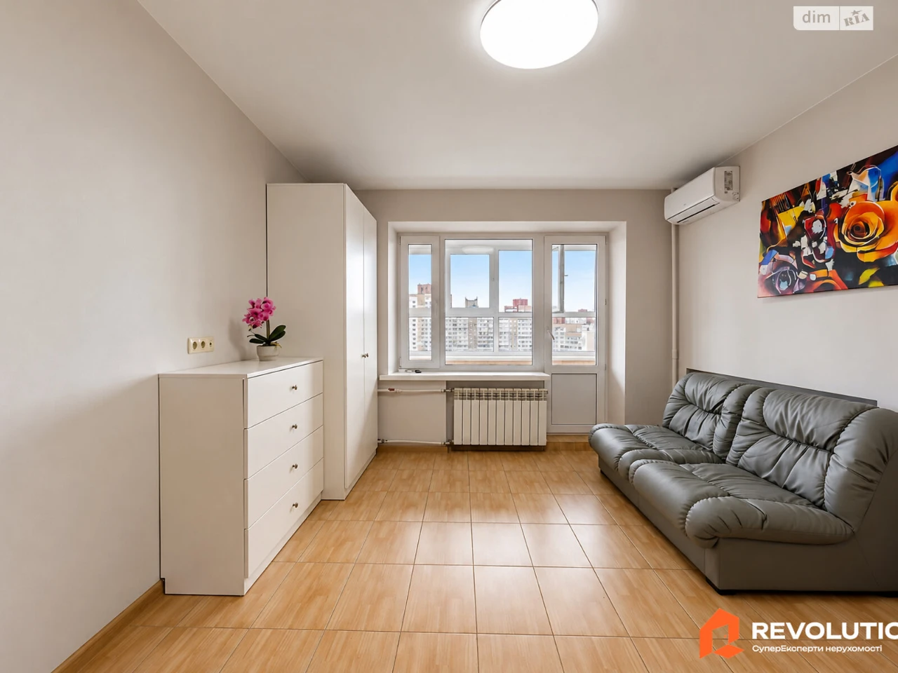 Продаж Квартира Теремки-1