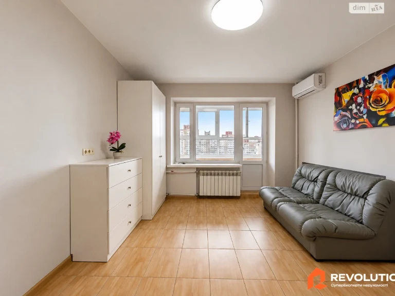 Продаж Квартира Теремки-1