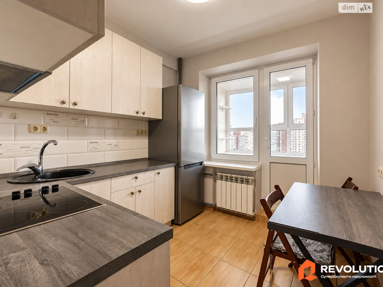 Продаж Квартира Теремки-1