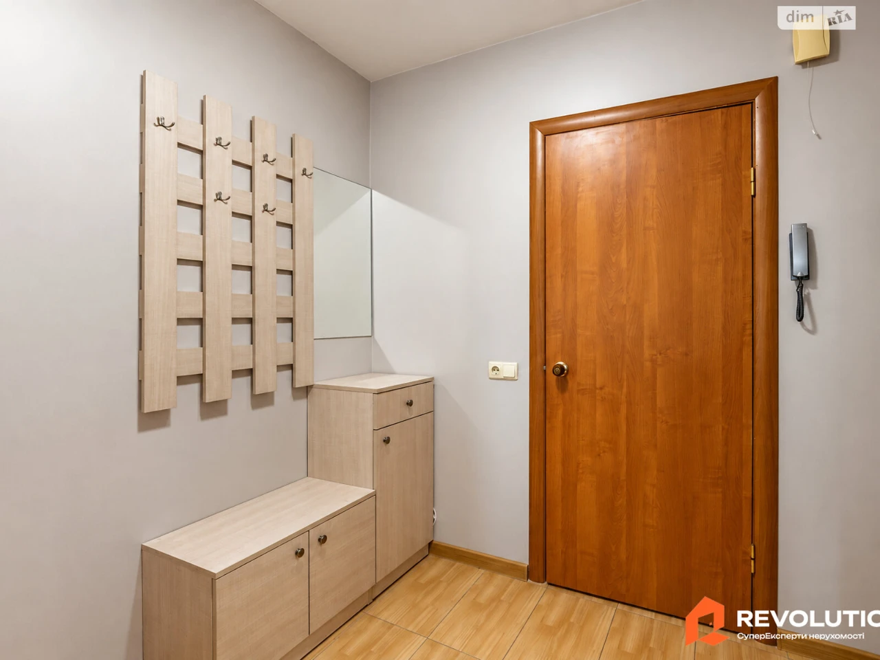 Продаж Квартира Теремки-1