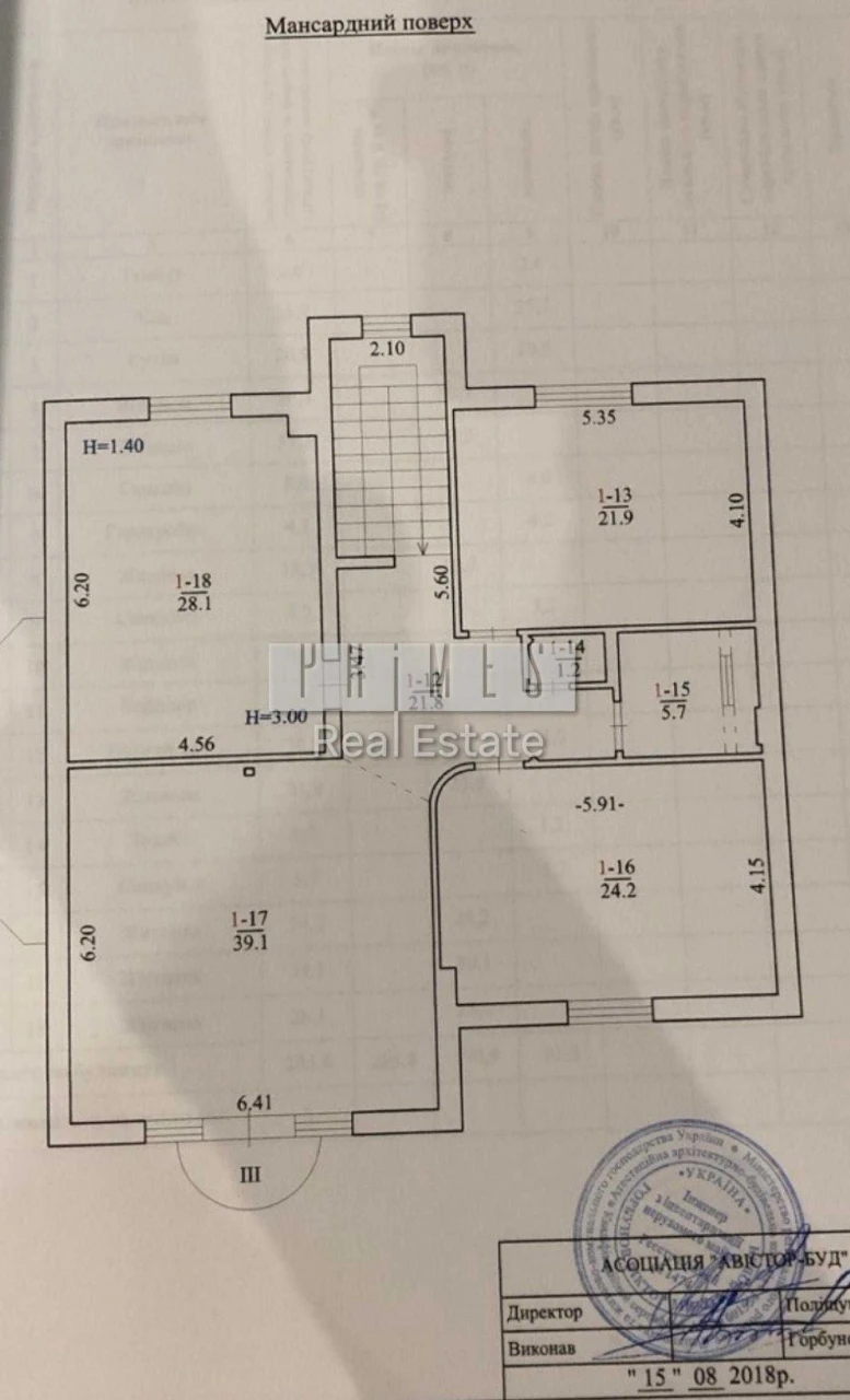 Продаж Будинку по вул. Прорізна Київ