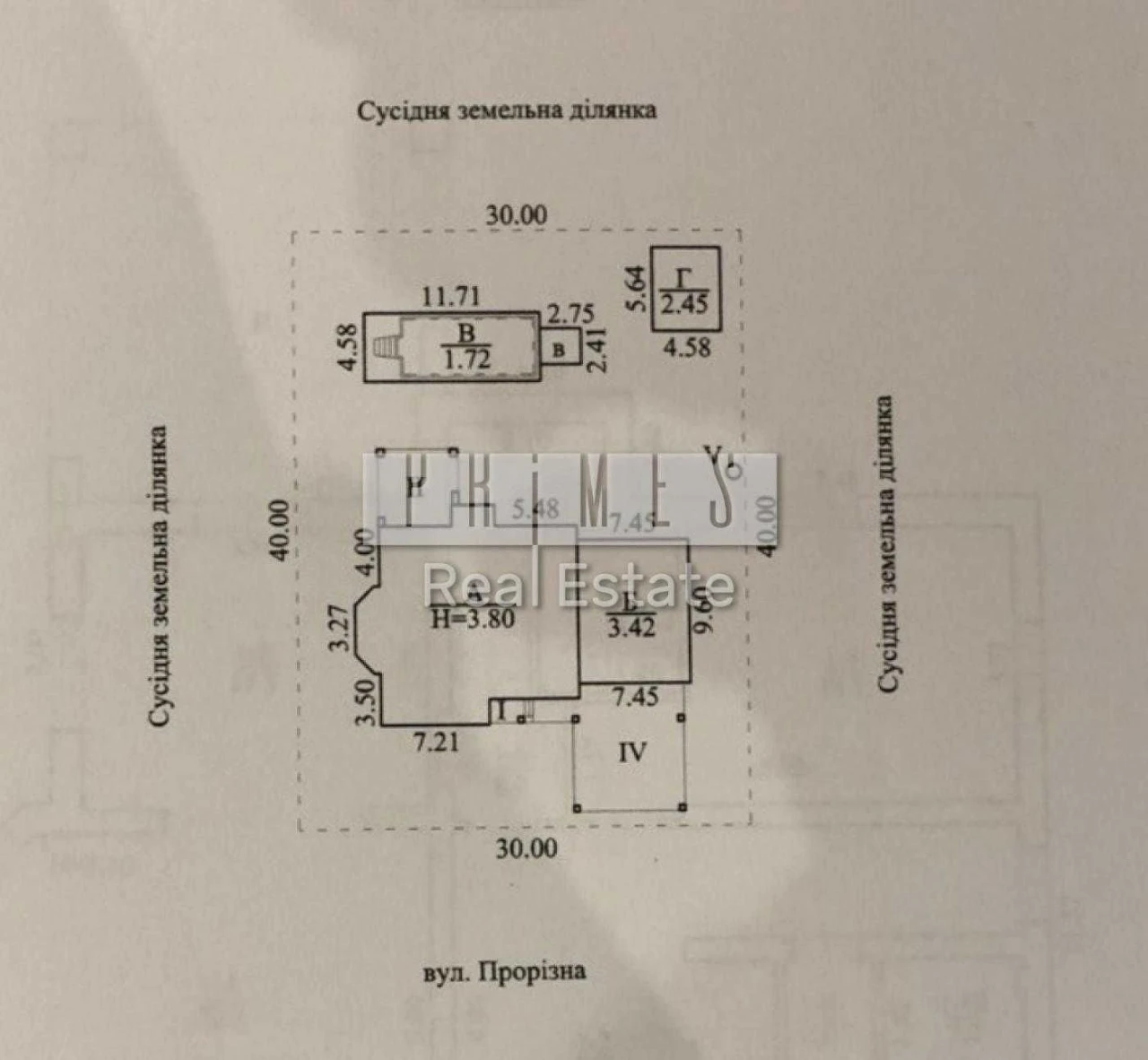 Продаж Будинку по вул. Прорізна Київ