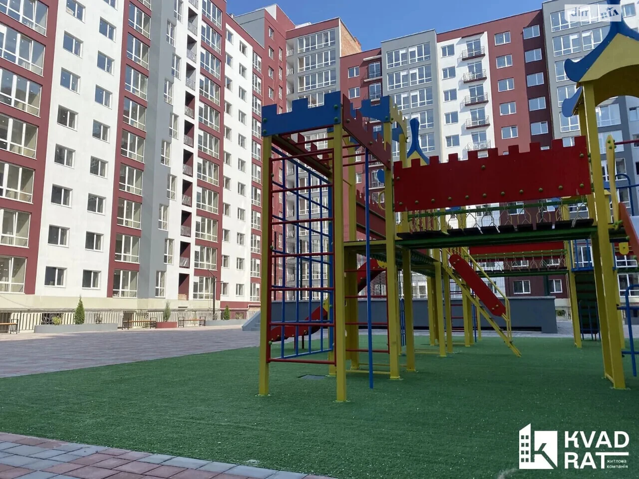 Продаж Квартира Княгинин