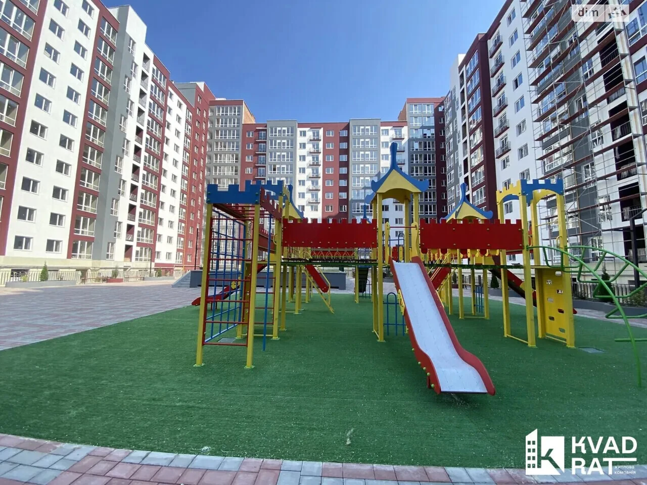 Продаж Квартира Княгинин