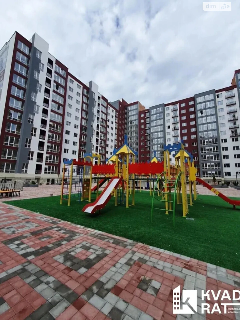 Продаж Квартира Княгинин