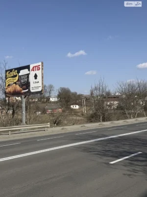 Продаж Земля сільськогосподарського призначення Лезневе