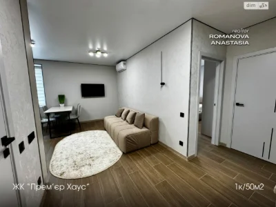 Продаж Квартира Центральний