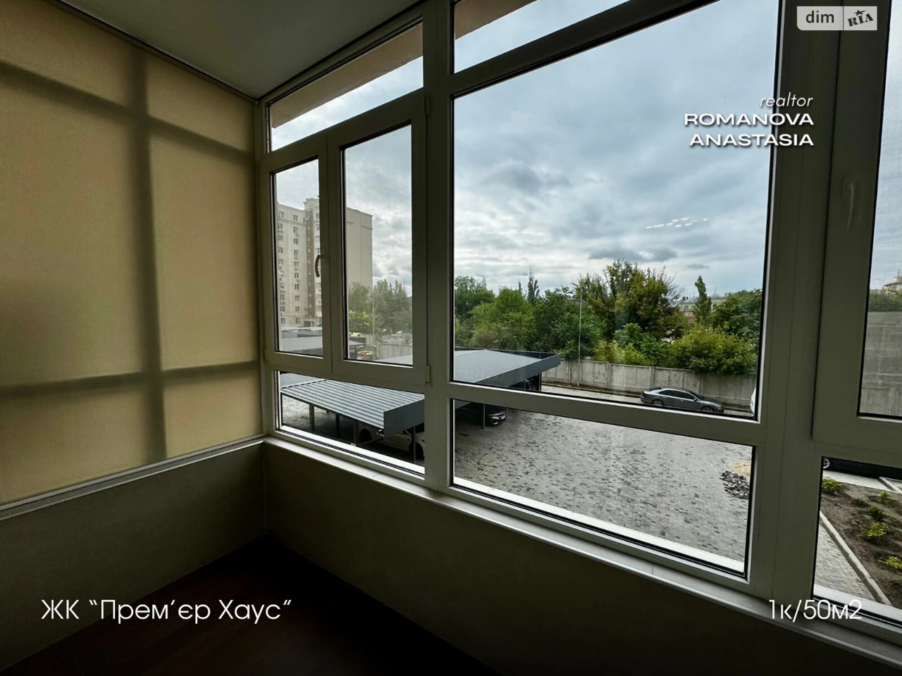 Продаж Квартира Центральний