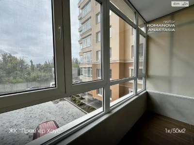 Продаж Квартира Центральний